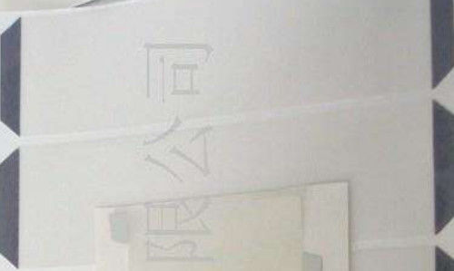 0.05mm klares Plastikleuchtstofflicht bedeckt 150 beständige Celsius